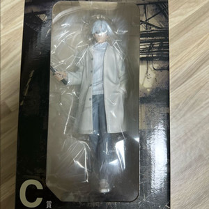 사카모토 데이즈 이치방쿠지 이미지
