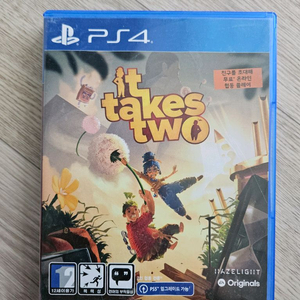 잇 테이크 투 ps4