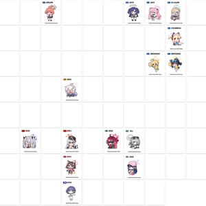 블루아카이브 GS25 2차 띠부씰 판매 (10/27)