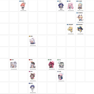 블루아카이브 GS25 2차 띠부씰 판매 (10/27)