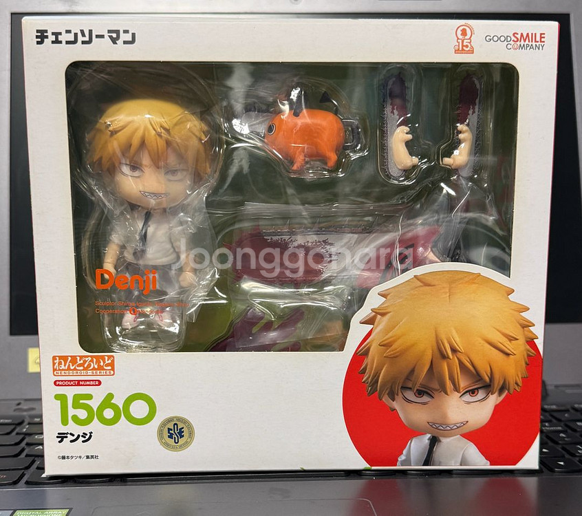 넨도로이드 체인소맨 덴지, 파워--0