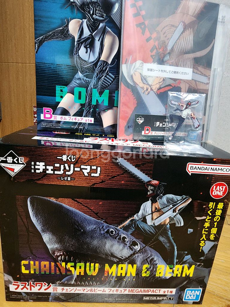 체인소맨이치방쿠지 제일복권 라스트원 B상 밤 판매합니다--0