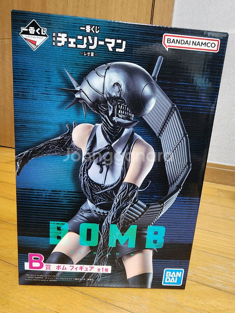 체인소맨이치방쿠지 제일복권 라스트원 B상 밤 판매합니다--3