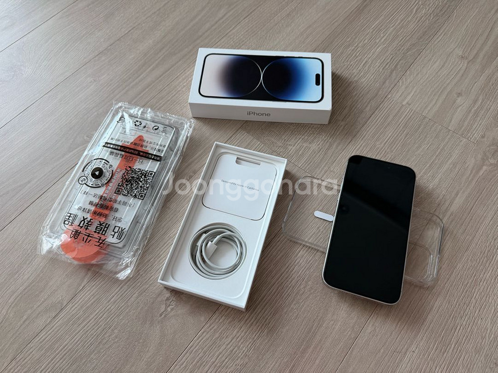 아이폰14프로맥스 512gb 실버--0