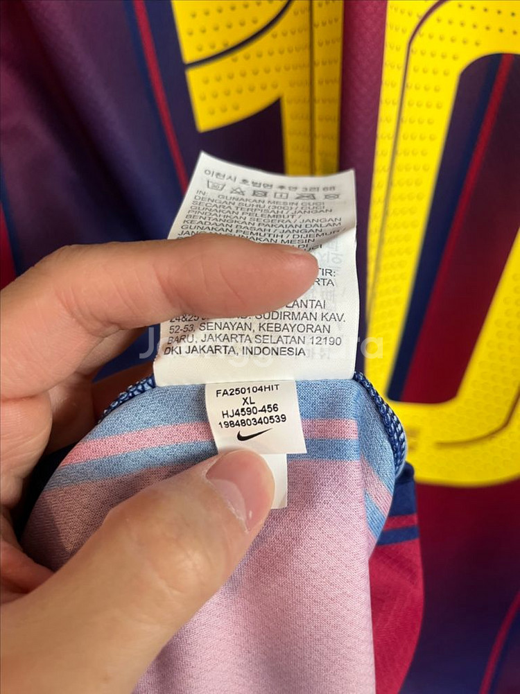 25-26 바르셀로나 라민야말 유니폼--2