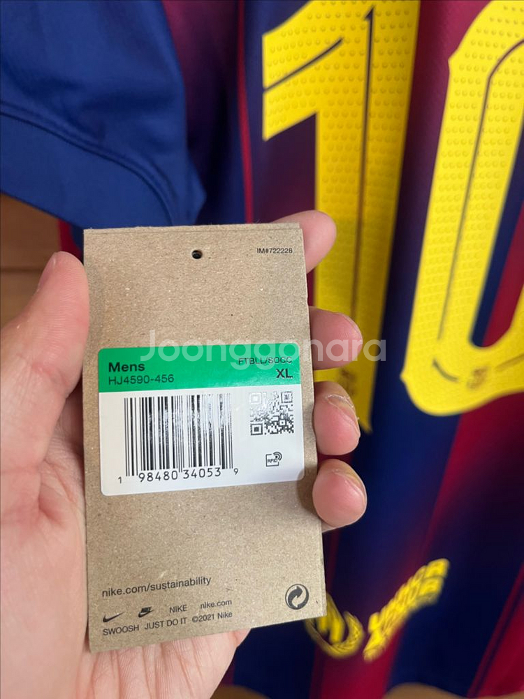 25-26 바르셀로나 라민야말 유니폼--4