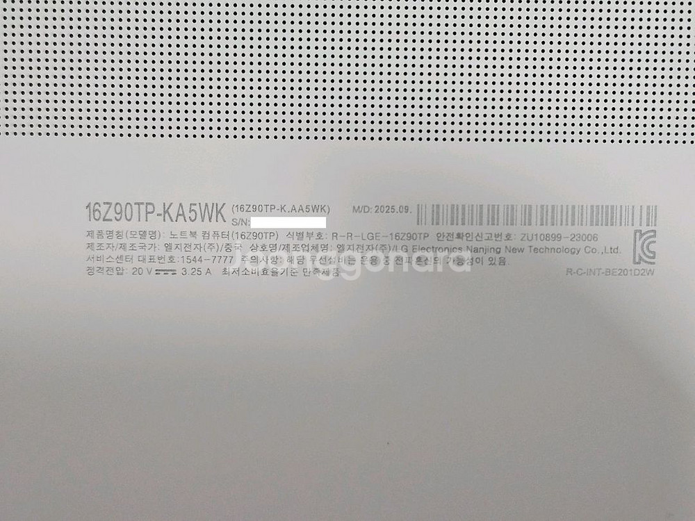 [단순개봉 미사용품] 2025 그램 프로16--3