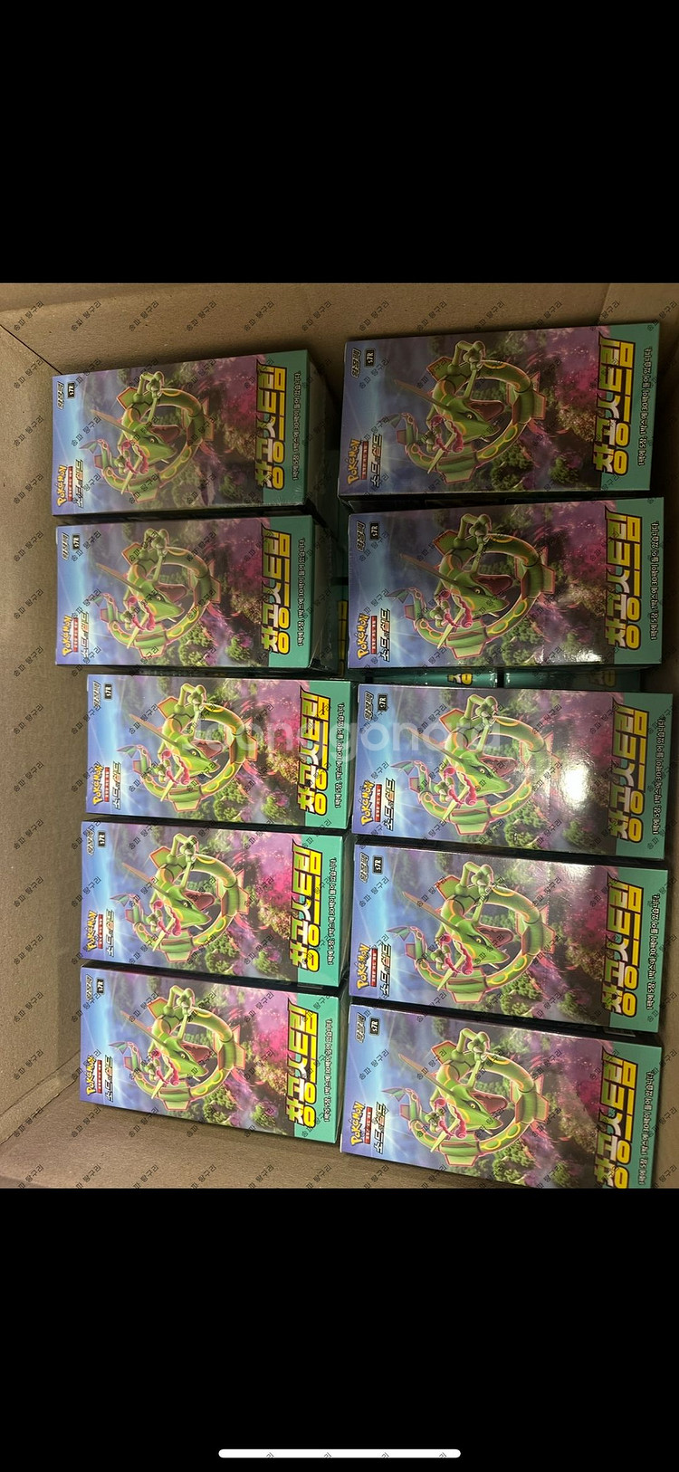 포켓몬카드 151,배틀,창공,이브이 등 다양하게 판매--0