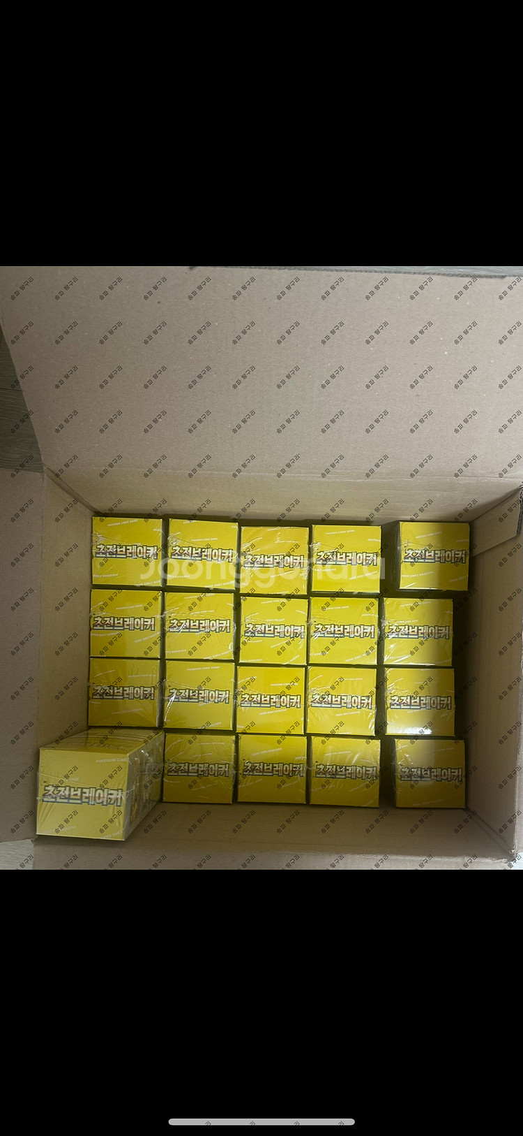 포켓몬카드 151,배틀,창공,이브이 등 다양하게 판매--2