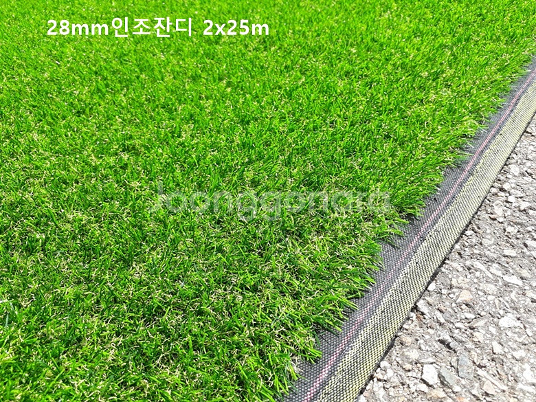 [팝니다]인조잔디22만~ ,특가2x5m 78,000원--4