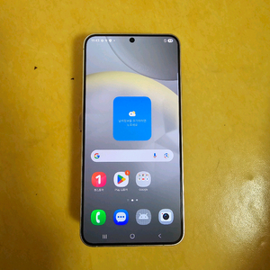 갤럭시 s24플러스 256G A급