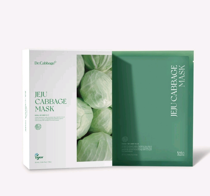 출산준비물 양배추가슴팩, 양배추팩 새상품--1