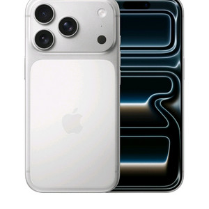 아이폰 17프로 1TB