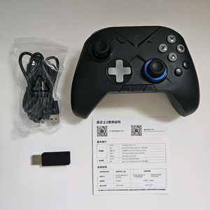 게임 조이스틱 컨트롤러 베이더 2