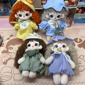 일괄4개 급할인 퍼퍼 프라워드림케이프 인형키링 미사용