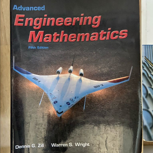 기계공학 전공서적(일반물리,공업수학,열역학,수치해석)