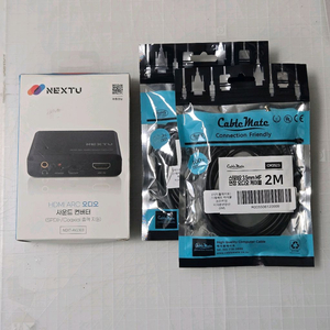 HDMI ARC 오디오 컨버터 NEXT-AV2303
