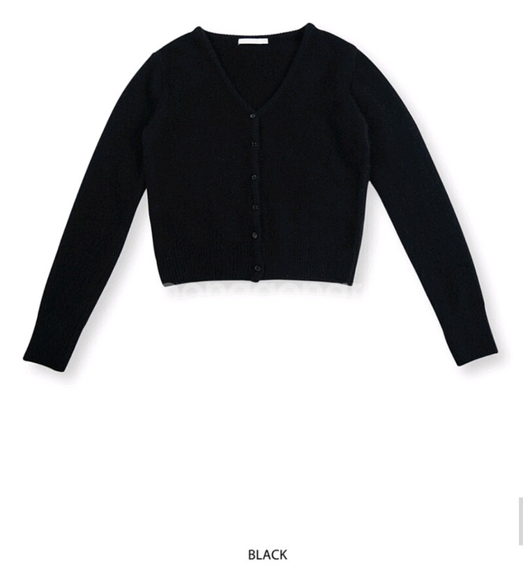 그로브스토어 다리아 가디건--1