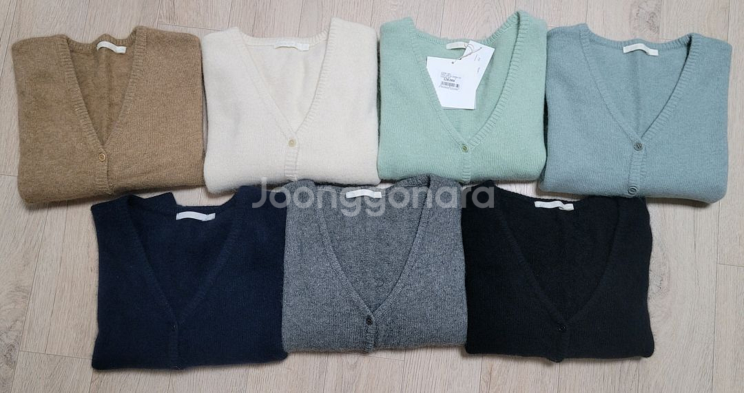 그로브스토어 다리아 가디건--0