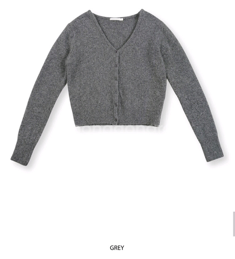 그로브스토어 다리아 가디건--4