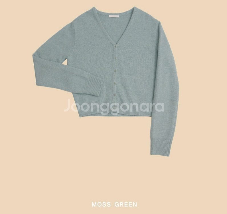 그로브스토어 다리아 가디건--3