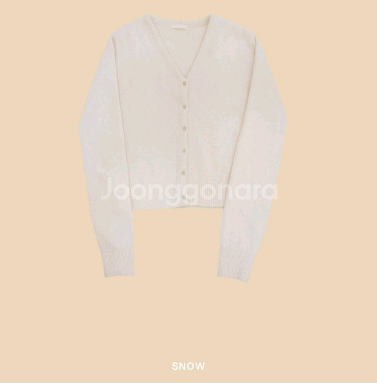 그로브스토어 다리아 가디건--5