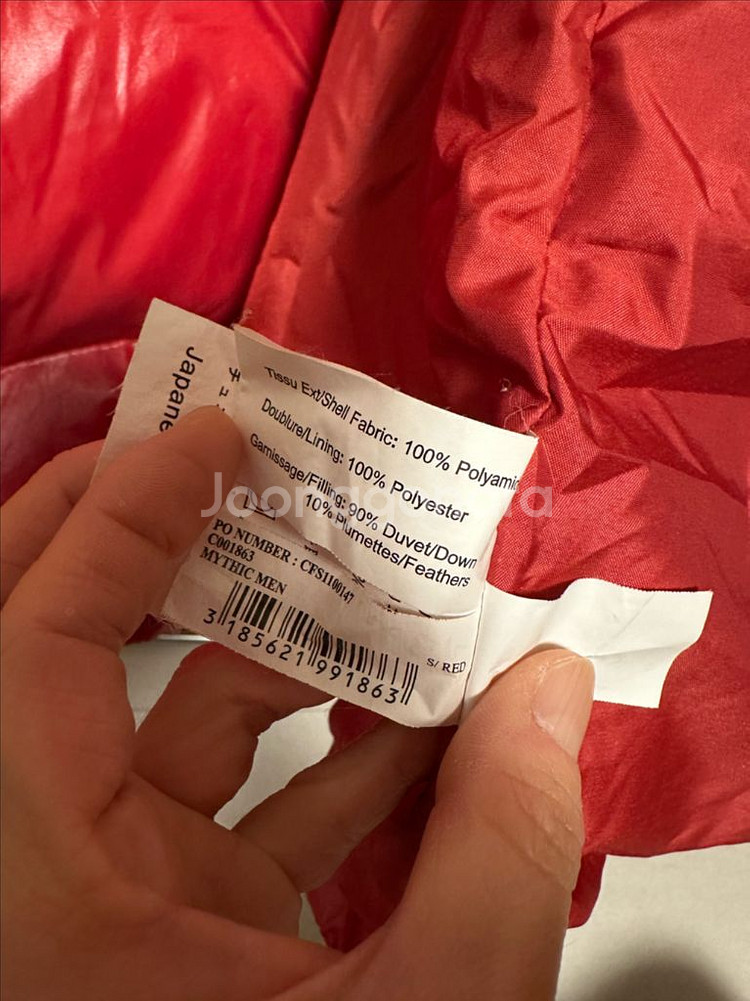 피레넥스 덕다운패딩팔아요--5