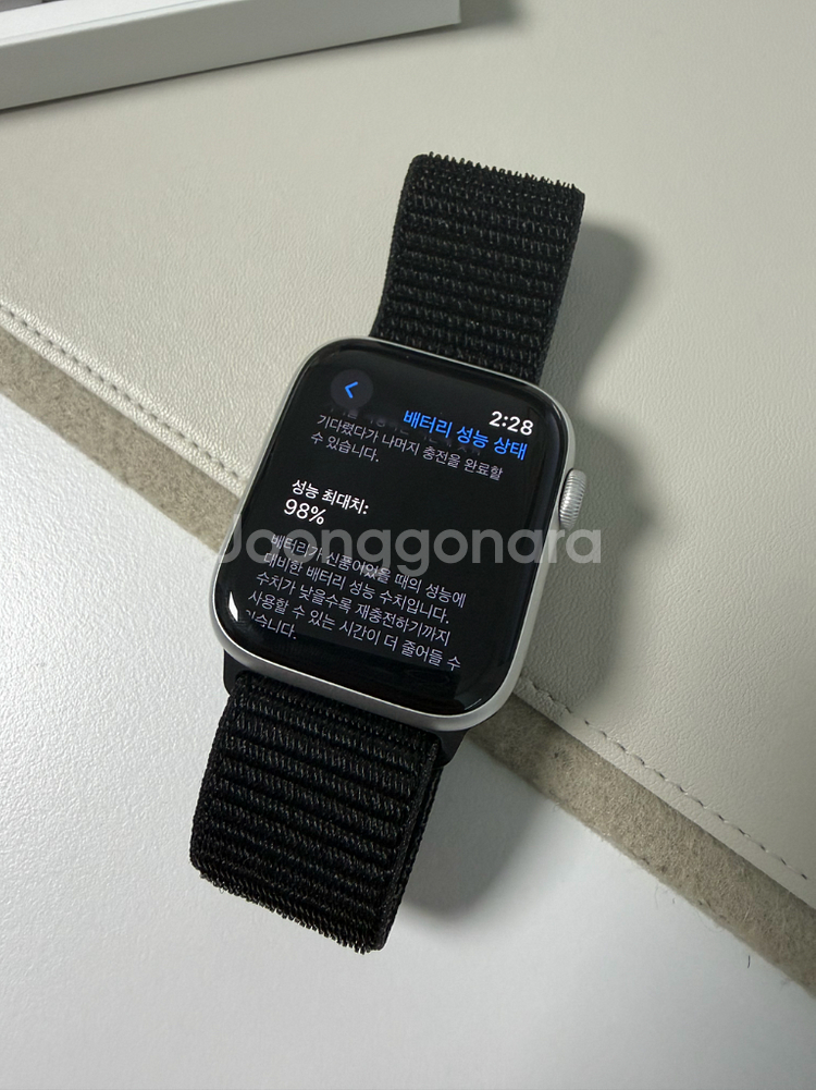 애플워치 se2 실버 44mm--1