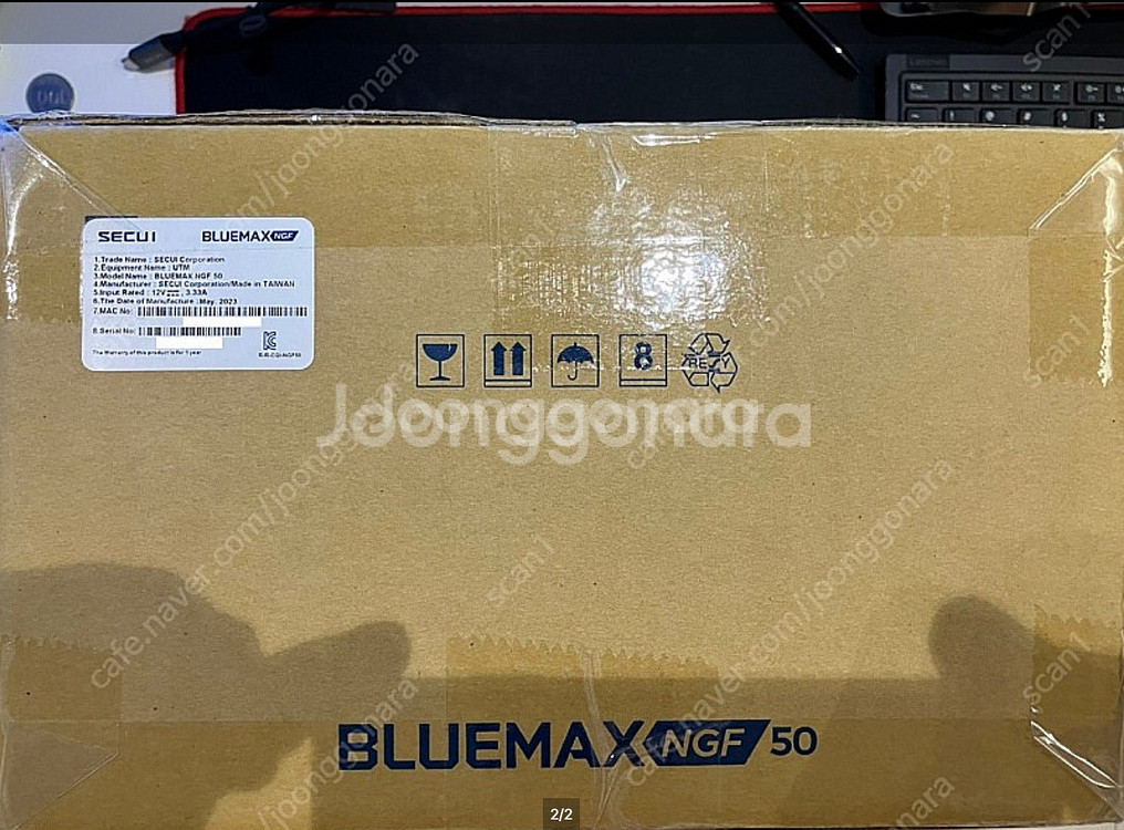 VPN 장비 SECUI BLUEMAX NGF50--1