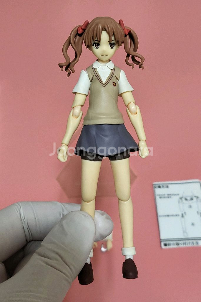 (정크) 어떤과학의 초전자포 psp한정판 피그마--3