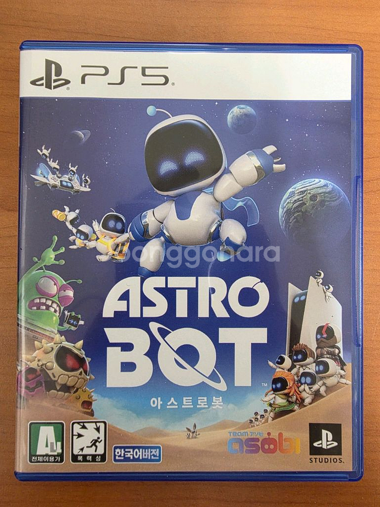 PS5 아스트로봇--0