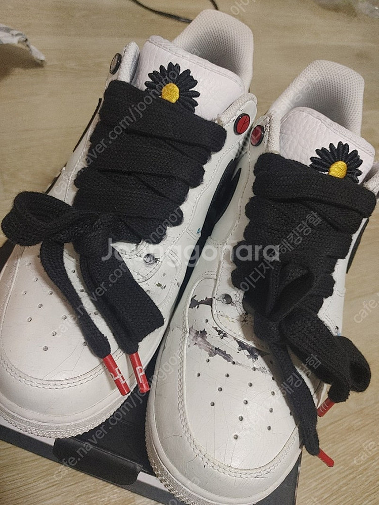 나이키 피스마이너스원 2.0 280--1