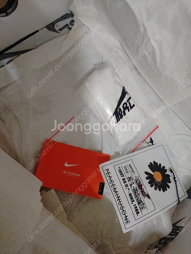 나이키 피스마이너스원 2.0 280--4