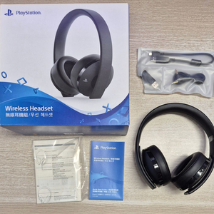 ps4 골드헤드셋 박스풀셋