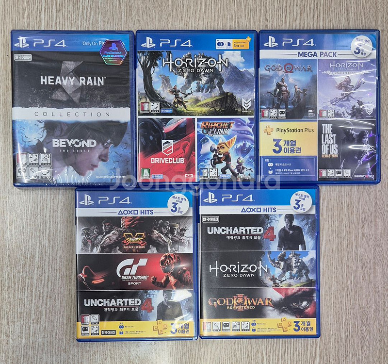 합본_호제던/드라이브클럽 언차티드/호제던--0