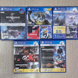 합본_호제던/드라이브클럽 언차티드/호제던