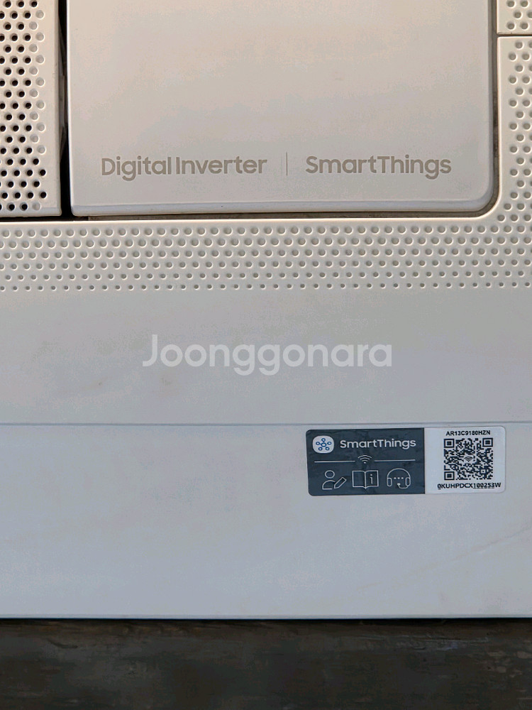 삼성 벽걸이 에어컨 AR13C9180HZN 모델--1