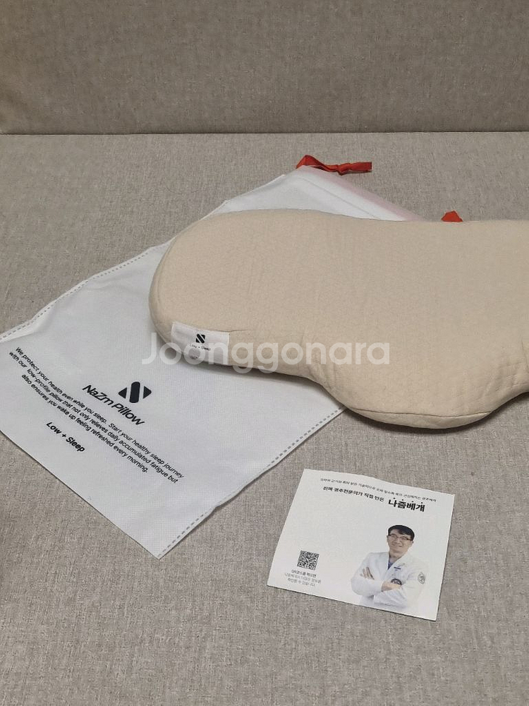 놏이 낮은베개 나즘베개--0