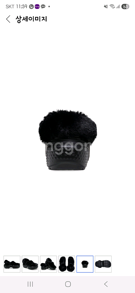 털 크록스 250--4