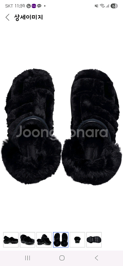 털 크록스 250--3