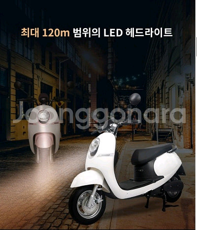 전기오토바이 팝니다. 40만원 (주행6,200km)--5