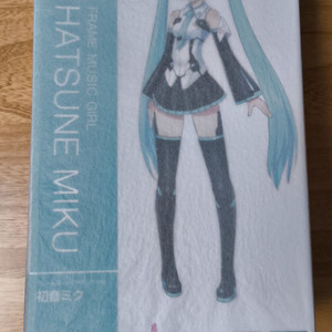 (택포) 코토부키야 걸프라 프레임뮤직걸 하츠네 미쿠