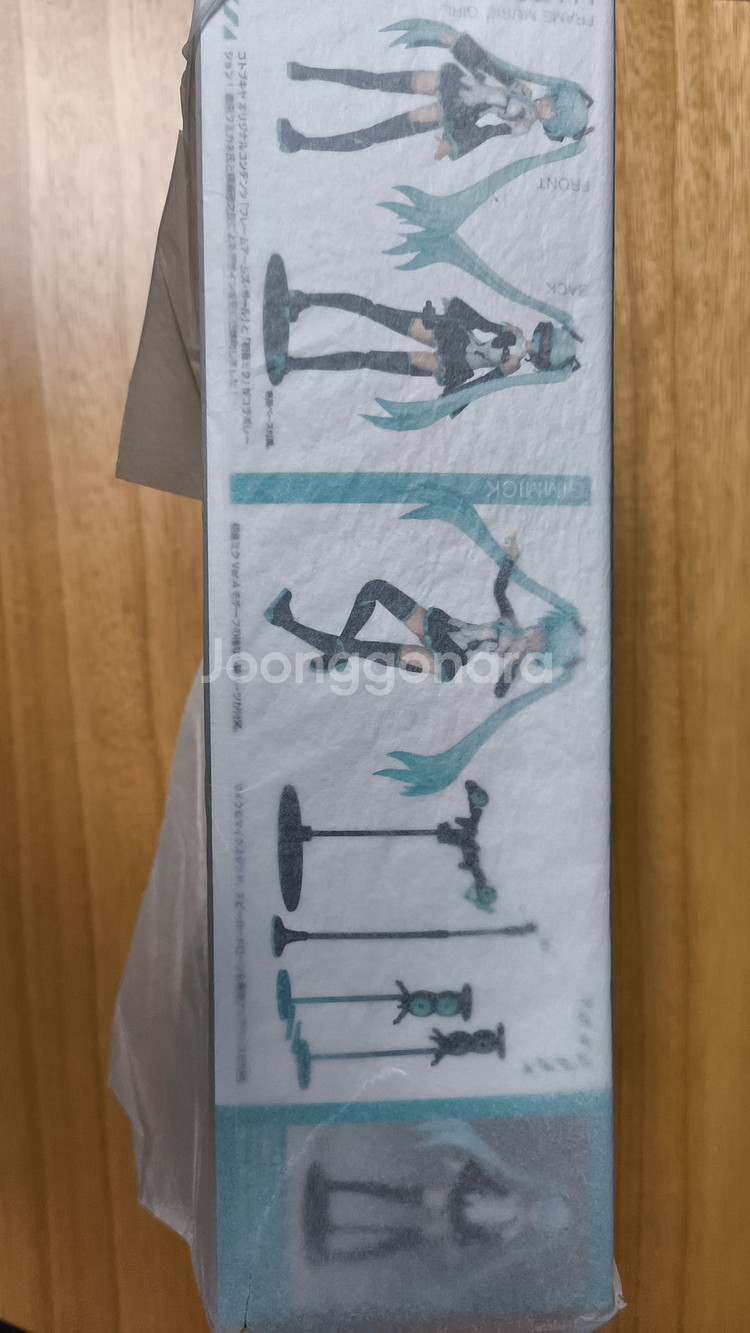 (택포) 코토부키야 걸프라 프레임뮤직걸 하츠네 미쿠--1