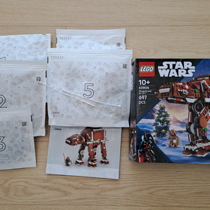 레고 스타워즈 40806 AT-AT 벌크 미사용