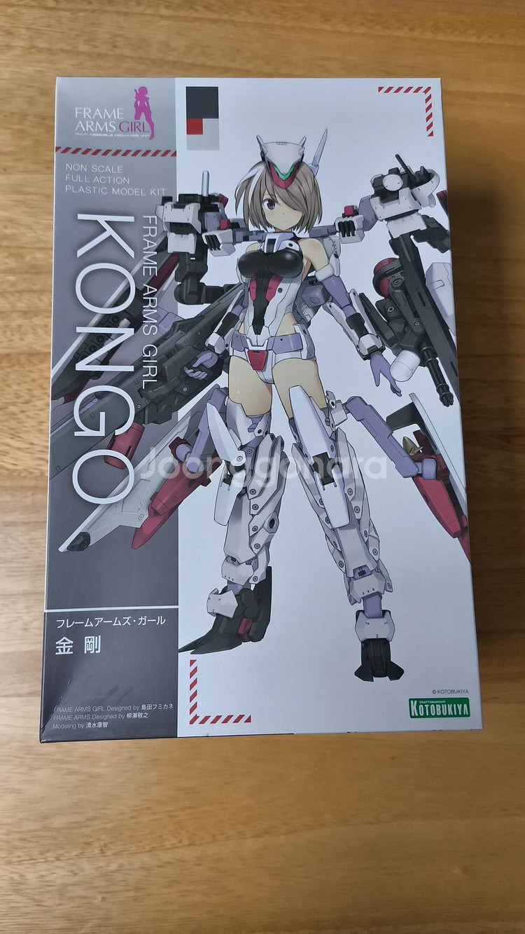 (택포) 코토부키야 걸프라 프레임암즈걸 콩고(금강)--0