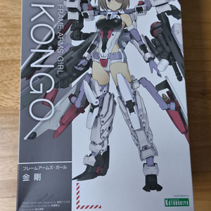 (택포) 코토부키야 걸프라 프레임암즈걸 콩고(금강)