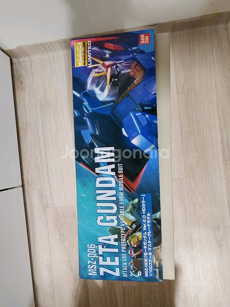 mg 제타건담2.0 hd컬러버전 판매합니다--1