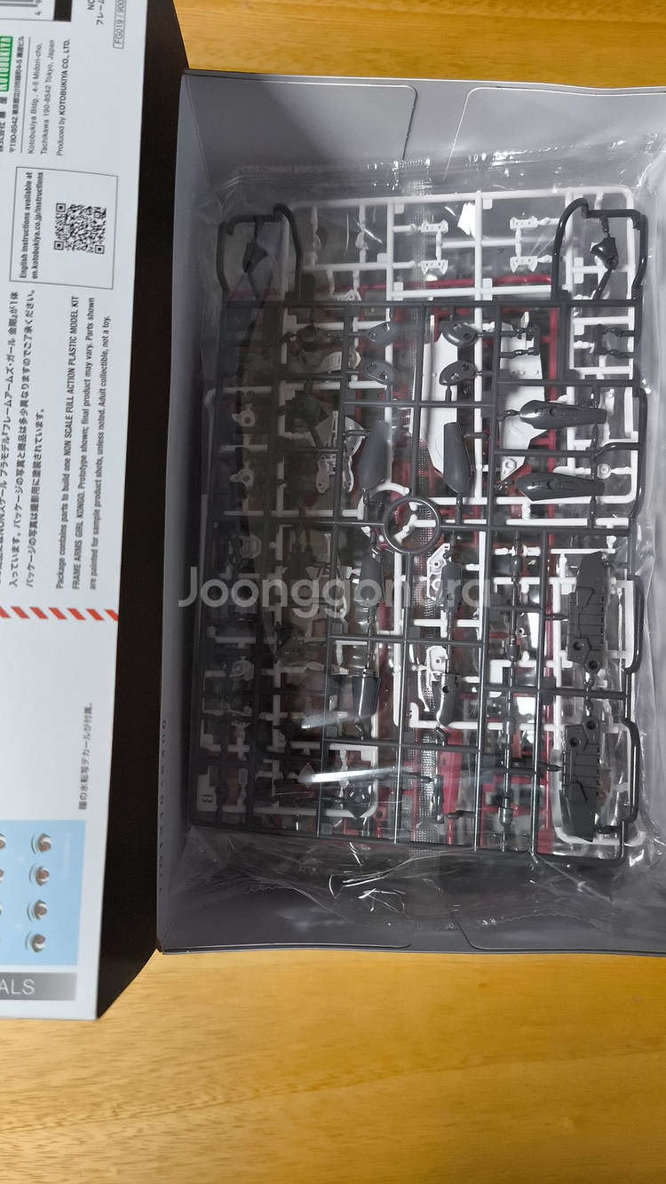 (택포) 코토부키야 걸프라 프레임암즈걸 콩고(금강)--1