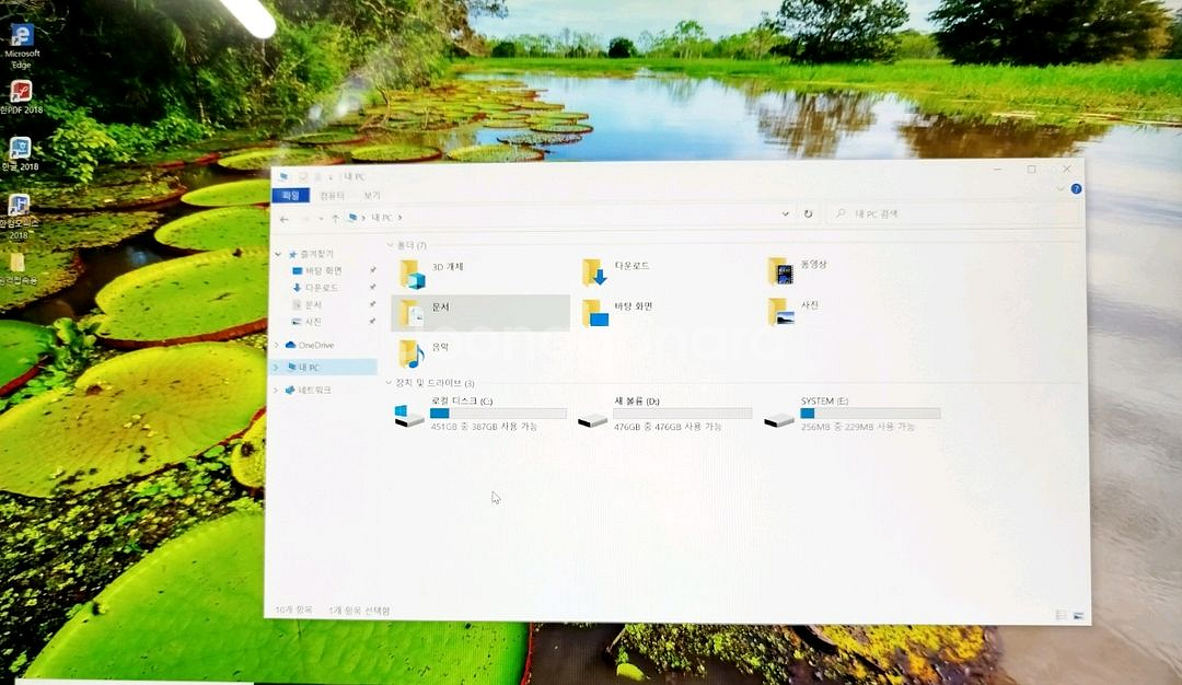 LG그램 17Z90N-VP7CL 17인치 i7--7