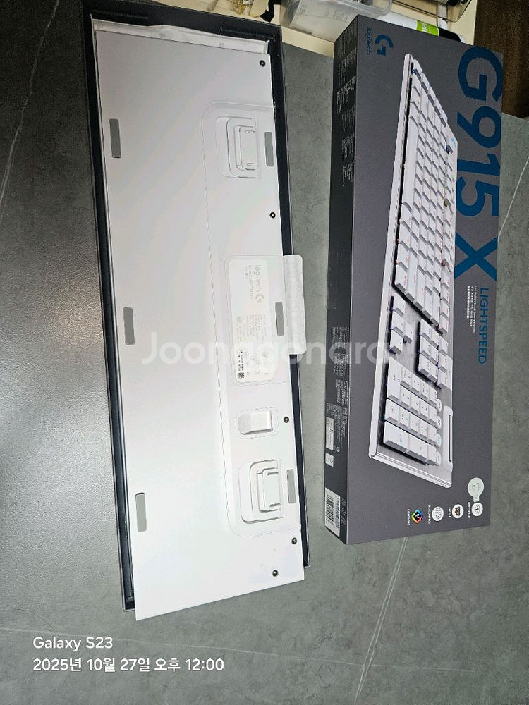 로지텍 G915X Lightspeed 갈축 판매합니다.--1